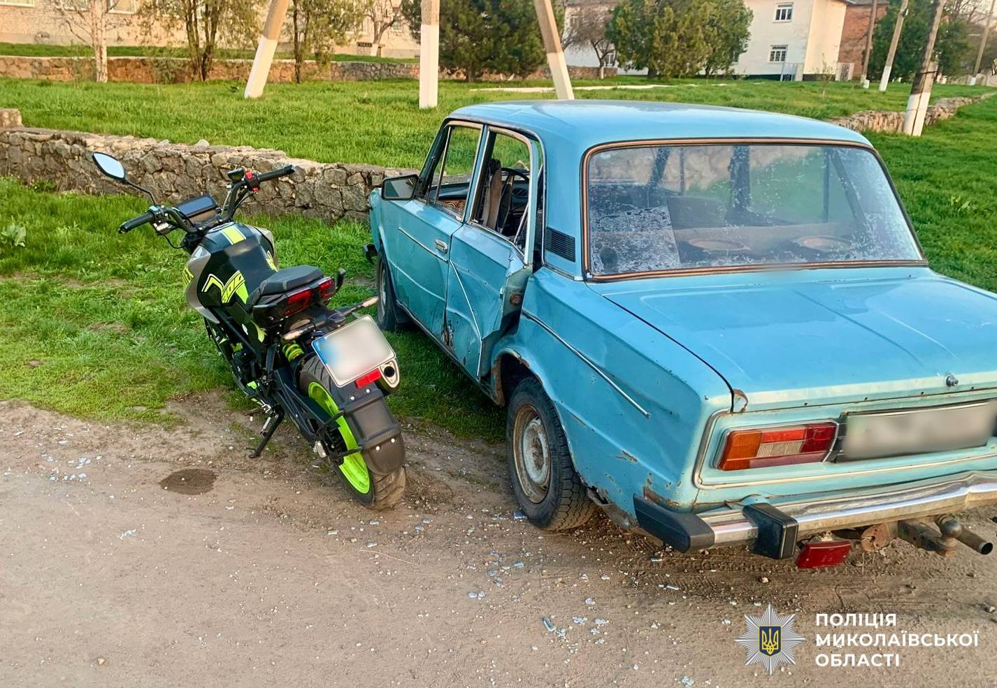 673797654_1274990058158641_3136385194038615032_n