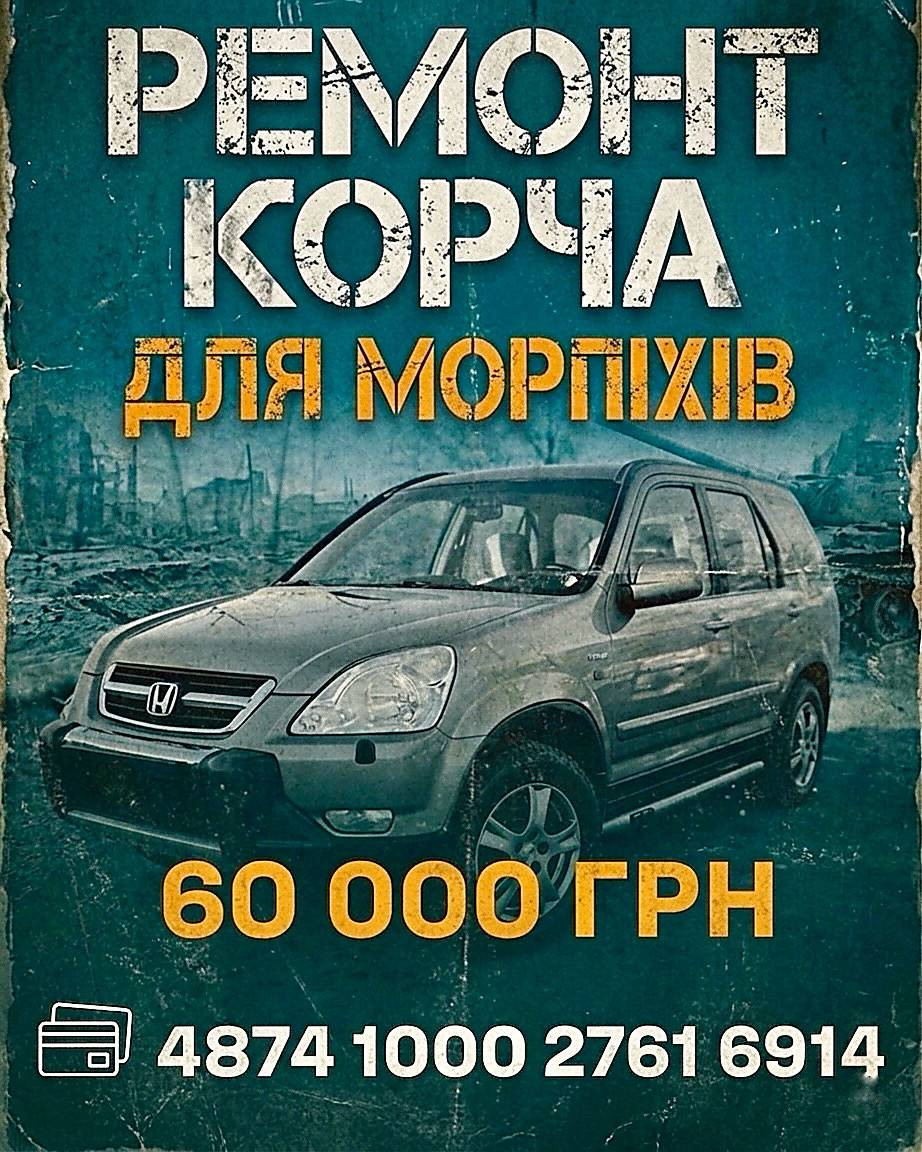 6e64c9c995c2bfa8fae78c84666e0a98.i999x999x670