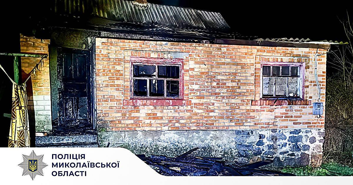 c5c7f75b50b353fa56e17d664d92eea8.i999x999x670