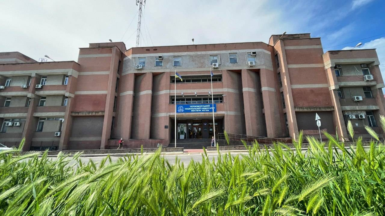 CHornomorskyy-natsionalnyy-universytet-imeni-Petra-Mohyly