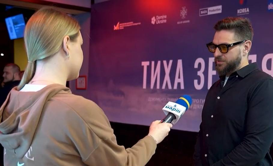 Знімок екрана 2026-04-03 145533