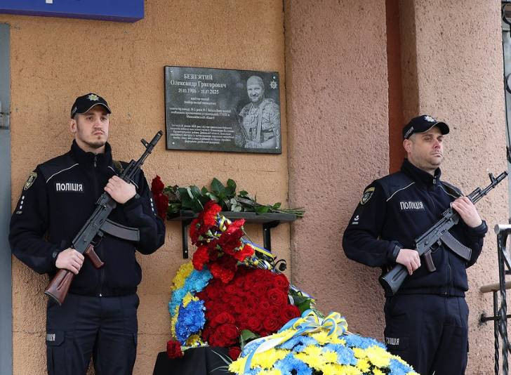 Знімок екрана 2026-04-10 133426