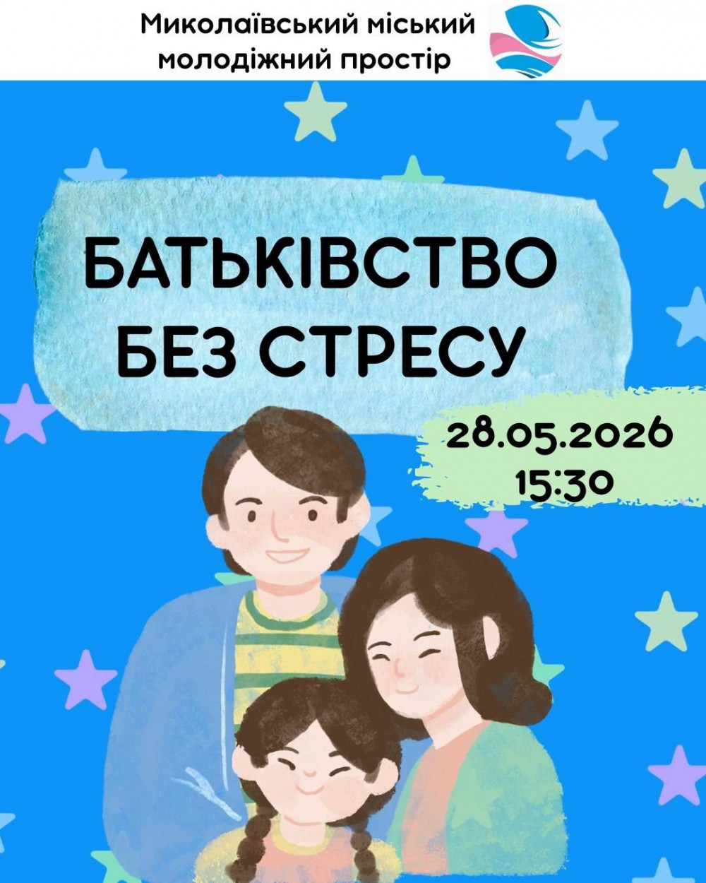703890389-1282838850698221-1650368336615029450-n.jpg