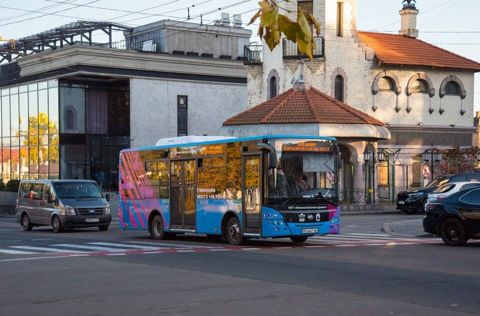 Автобус_ЗАЗ