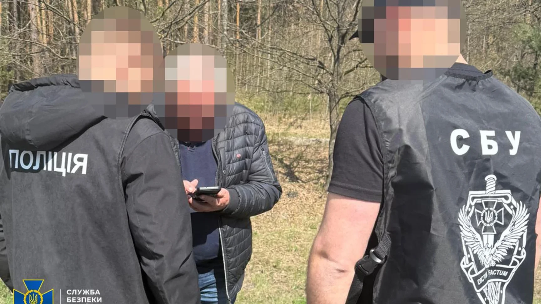бригадир