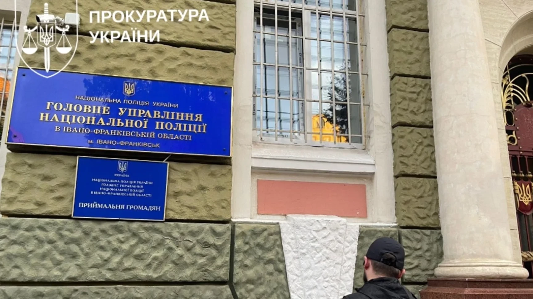 нацпол112