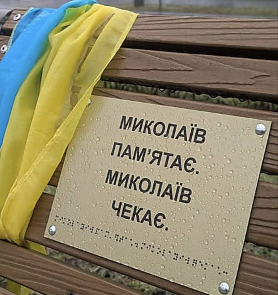 Снимок экрана 2026-05-08 в 17.49.04