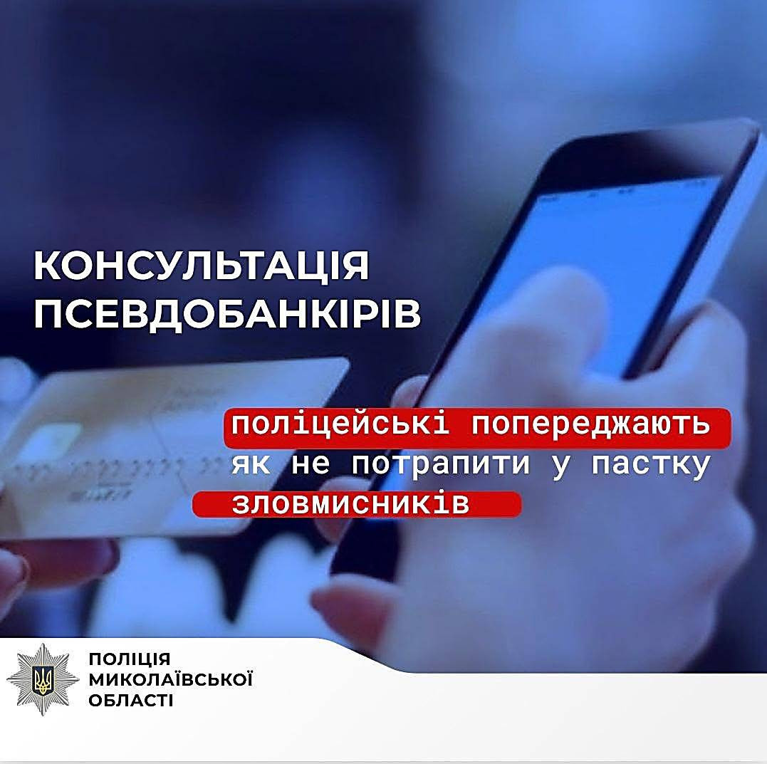 4cf410ee6afa3d92bbaa1ebdbfb2ea64.i999x999x670