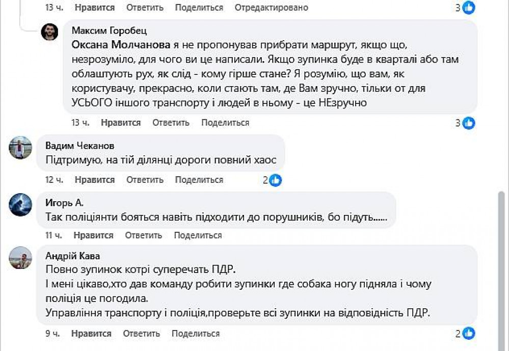 991368.jpg