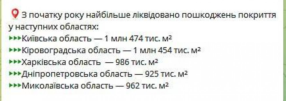 992141.jpg