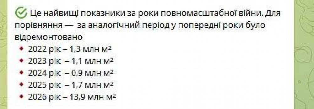 992142.jpg