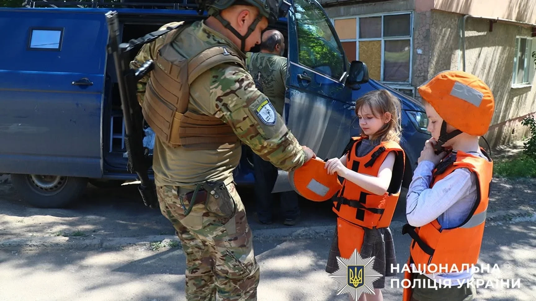 євакуація