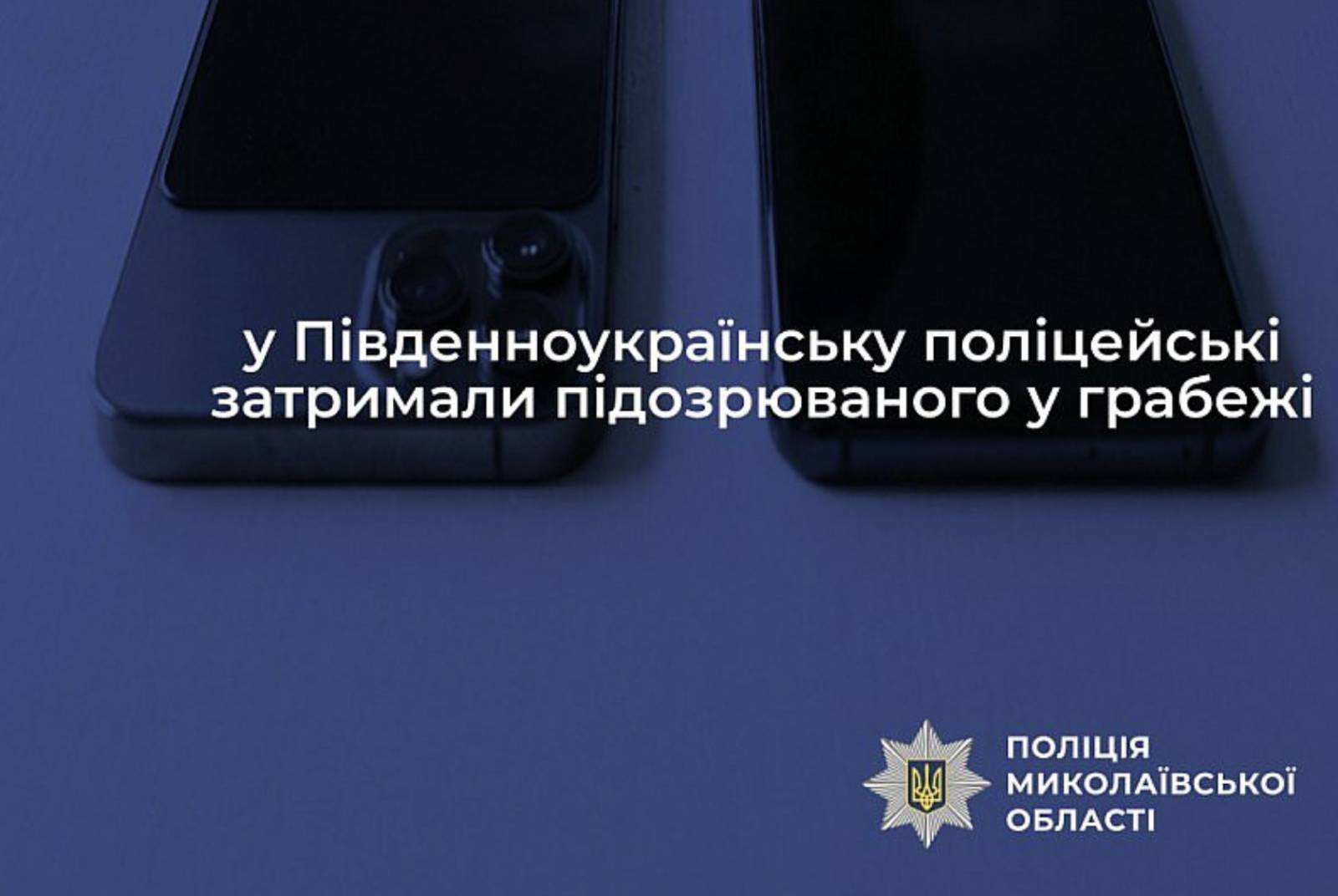 Снимок экрана 2026-06-25 в 18.39.18