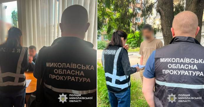 Знімок екрана 2026-06-08 114326