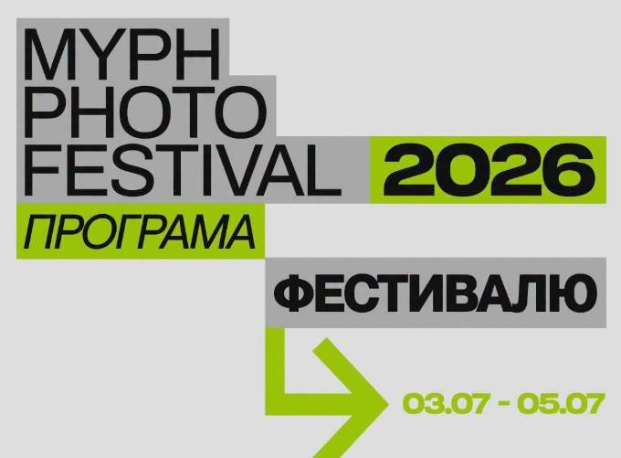 Знімок екрана 2026-06-30 095642