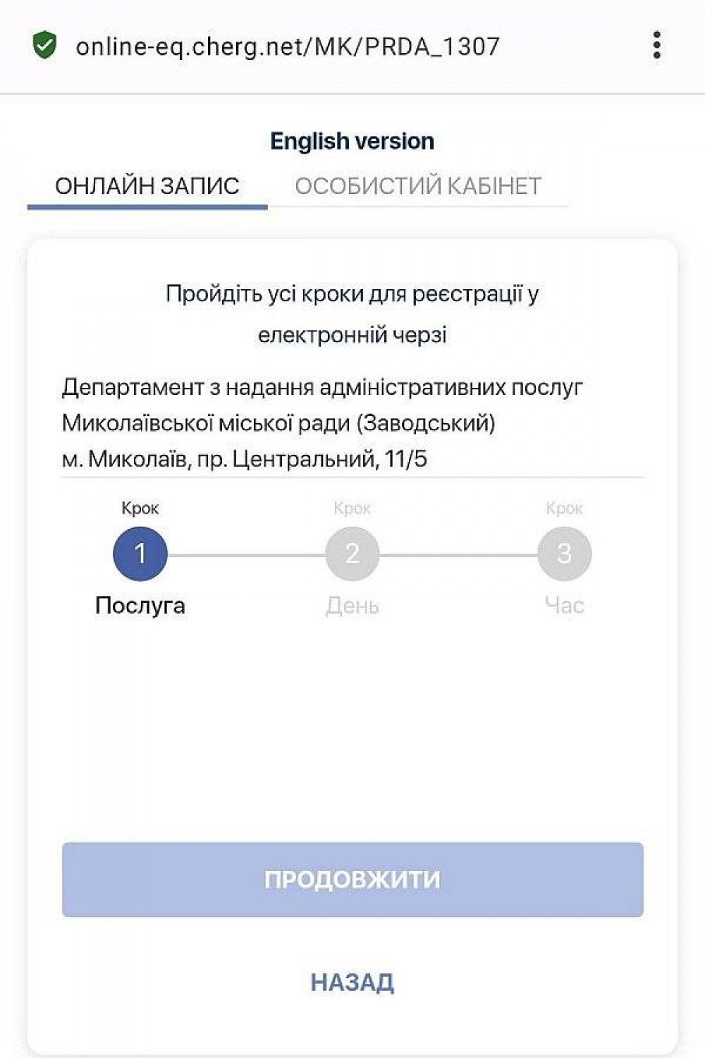 1002320.jpg