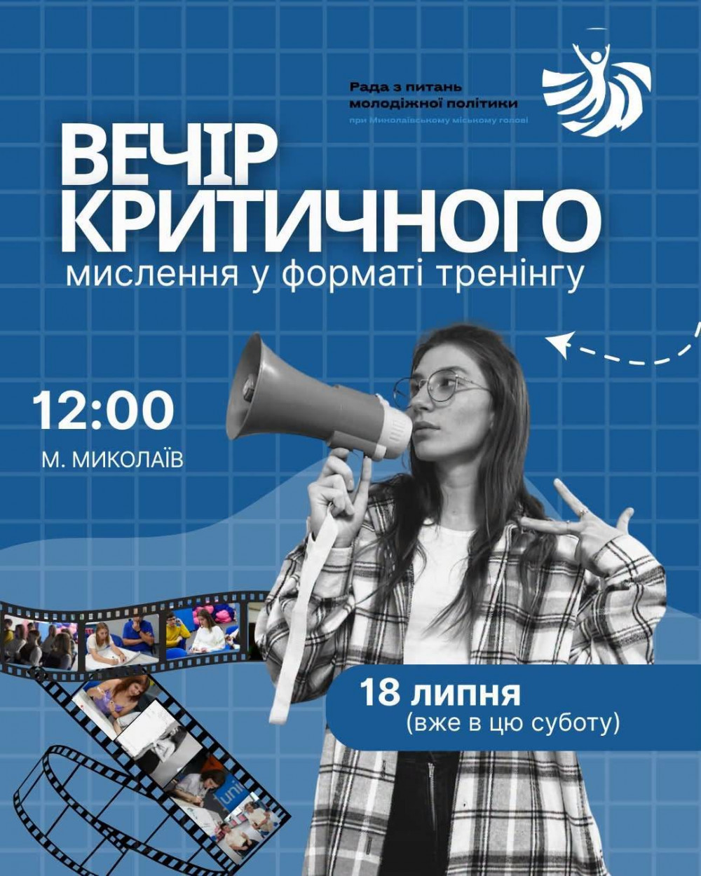 748053523-2381161432373500-4085172213728787984-n.jpg