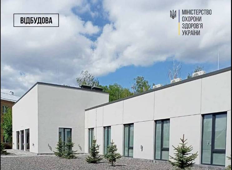 Знімок екрана 2026-07-07 132740