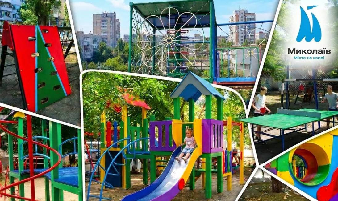 Знімок екрана 2026-07-07 151032