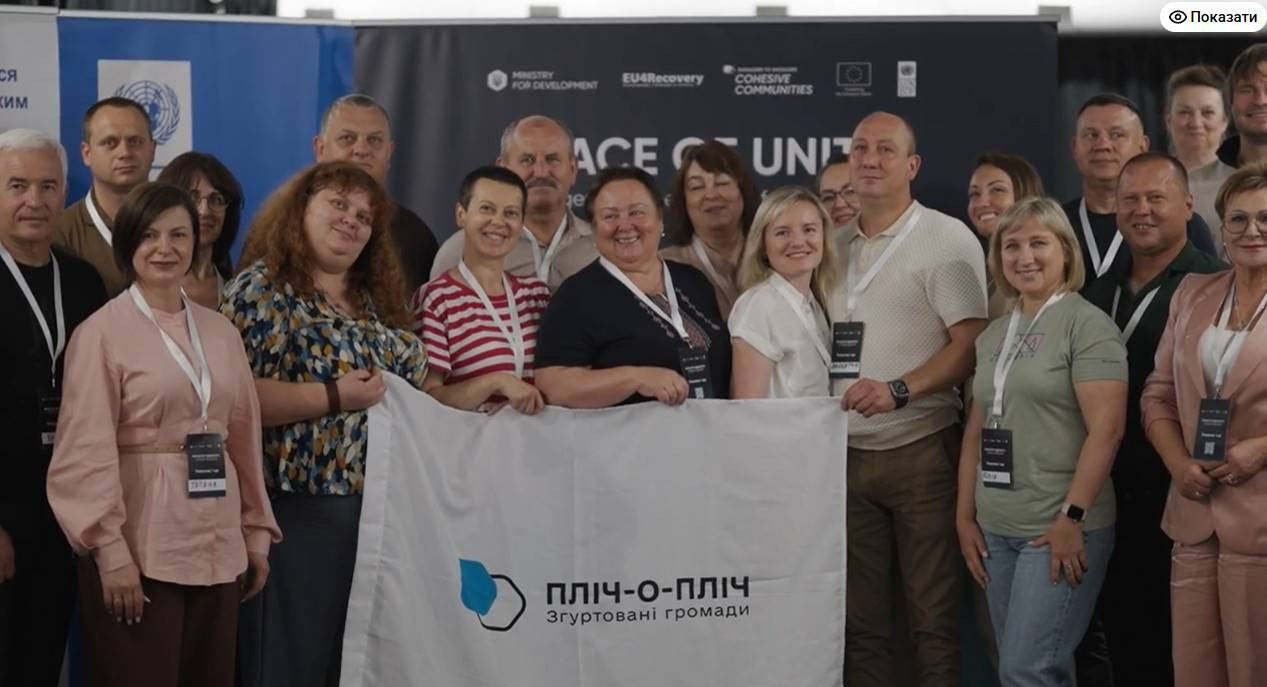 Знімок екрана 2026-07-14 150600