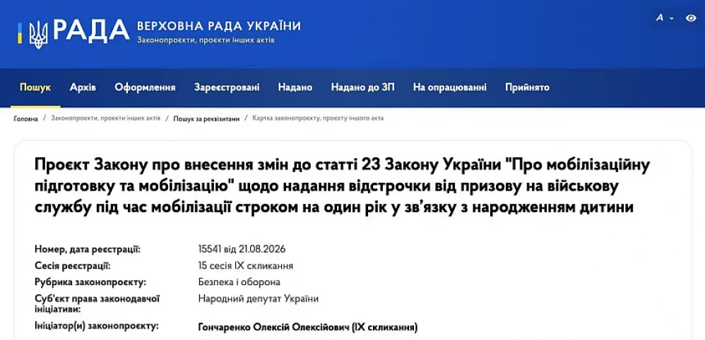 1009019.jpg