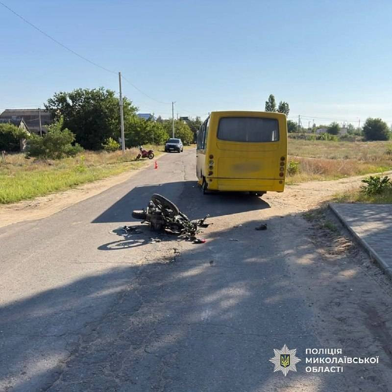 police-mykolaiv-20260829-092841-7105a15e00