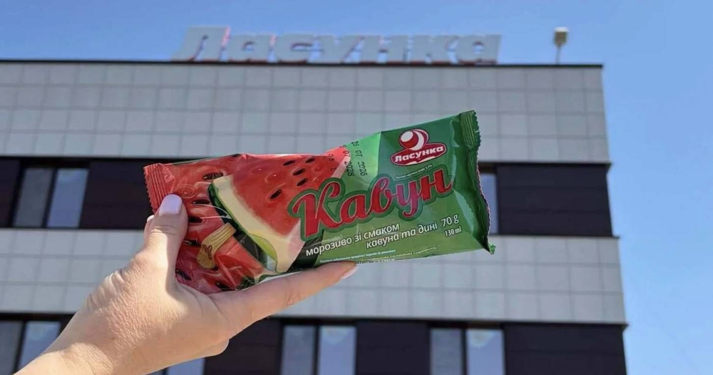 Снимок экрана 2026-08-04 в 18.03.22