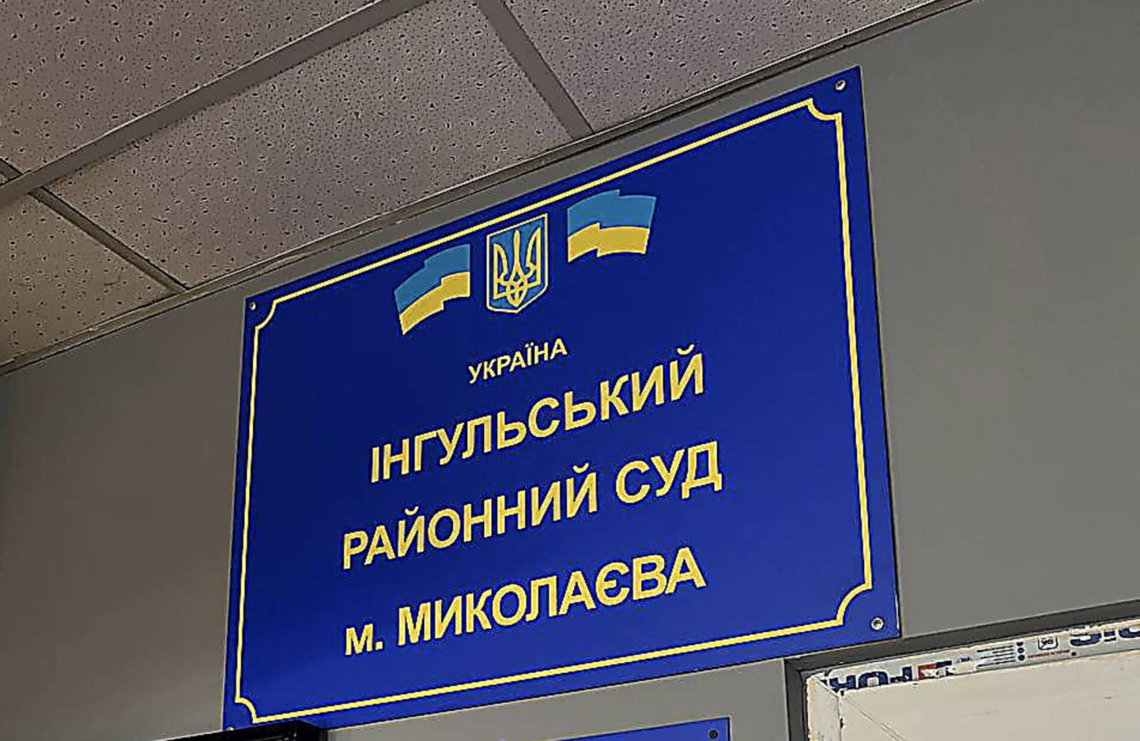 Снимок экрана 2026-08-10 в 17.01.39