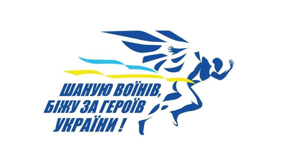 Знімок екрана 2026-08-08 204305