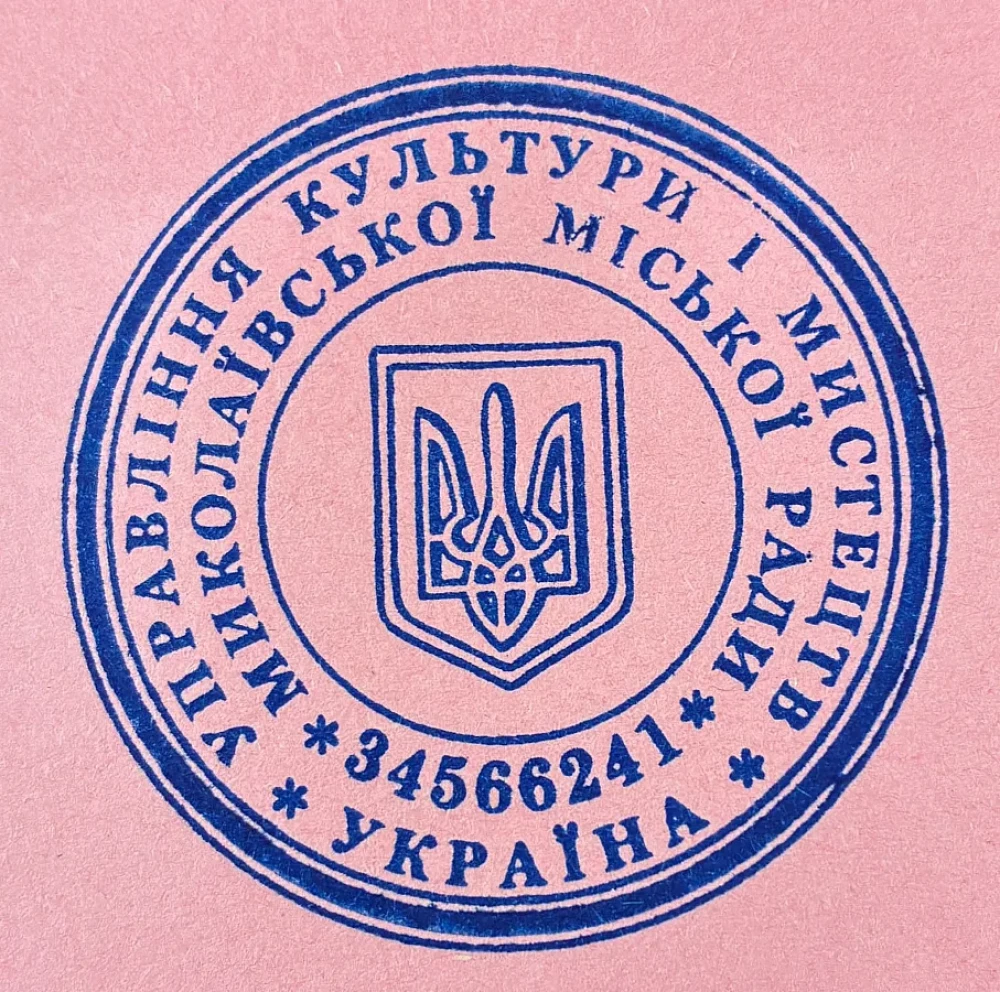 1012809.jpg