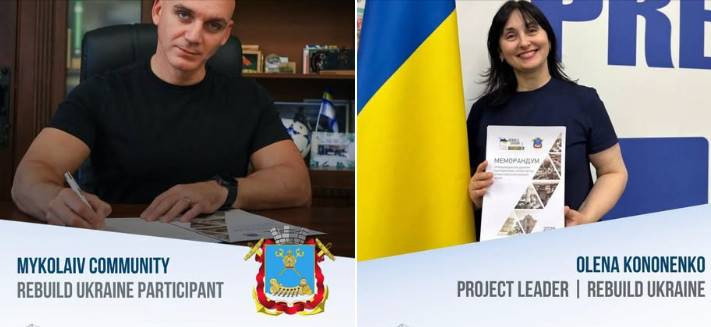 Знімок екрана 2026-09-29 152720