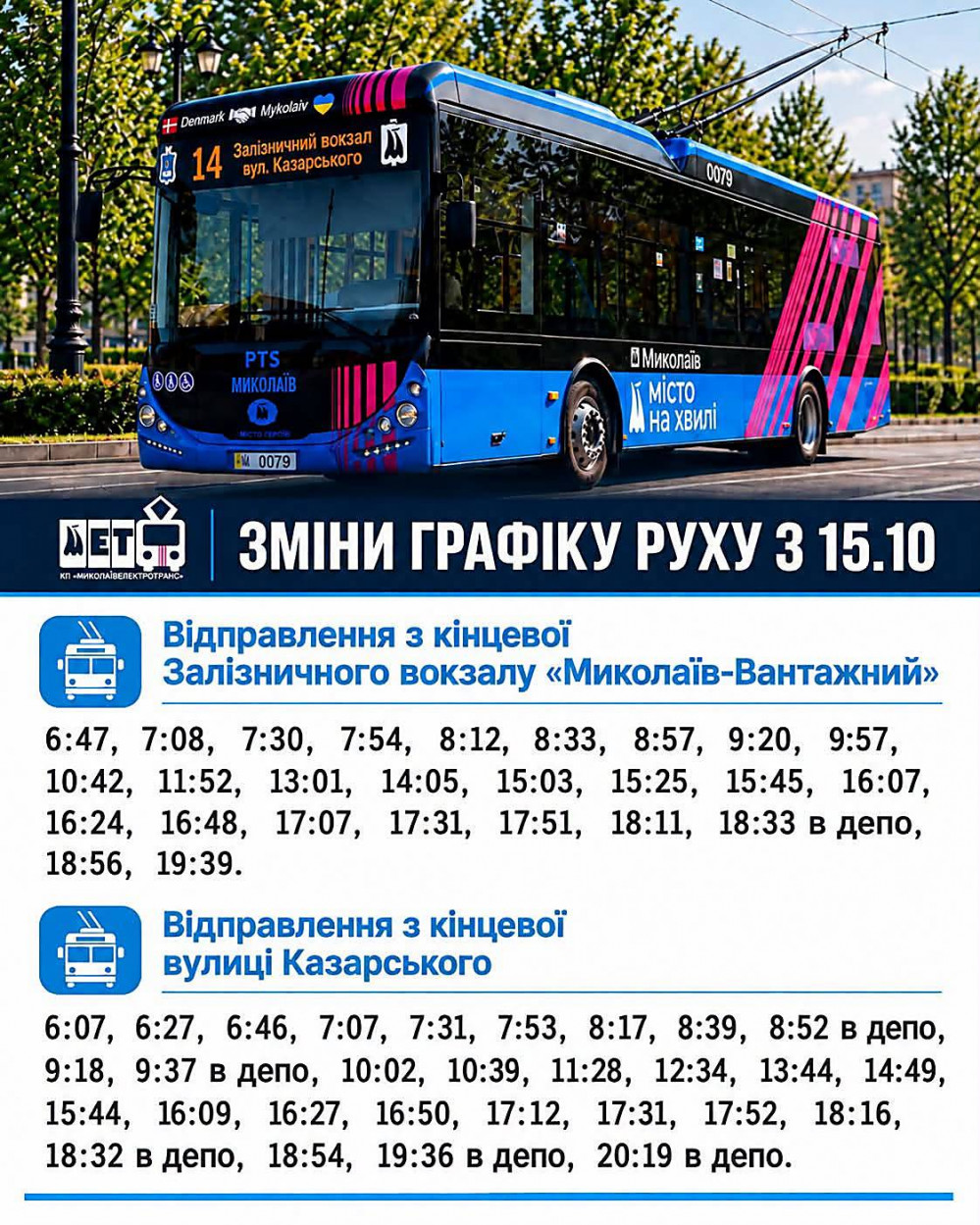 513ac724e2c88b768e8f5cd366c13289i999x999x670.jpeg