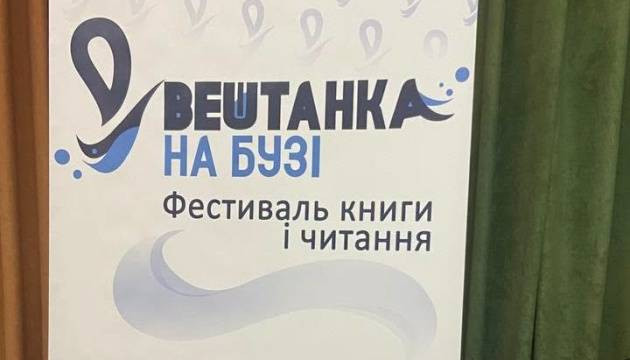 630_360_1791987289-840
