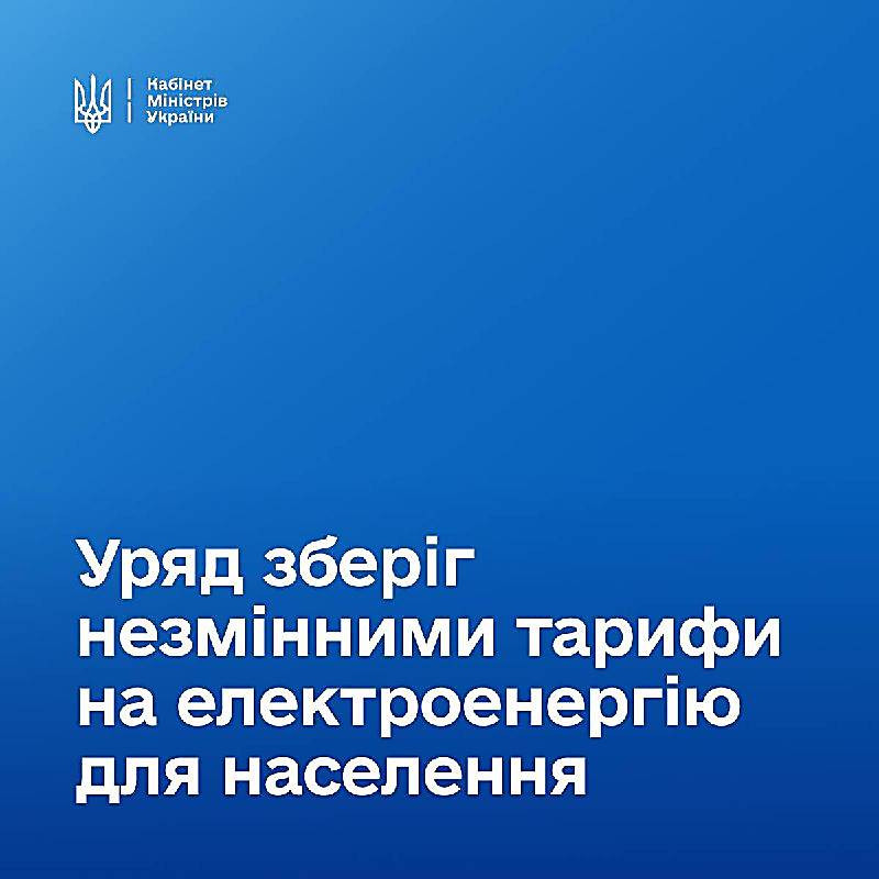 83bcd24f4587c26405043c7026ec034c.i999x999x670
