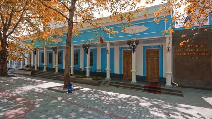 Миколаївський_національний_академічний_український_театр_драми_і_музичної_комедії