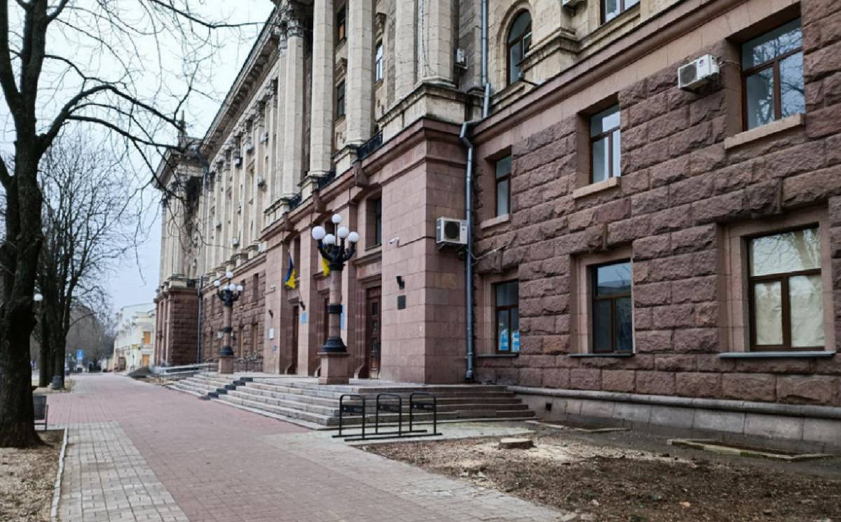 miska-rada