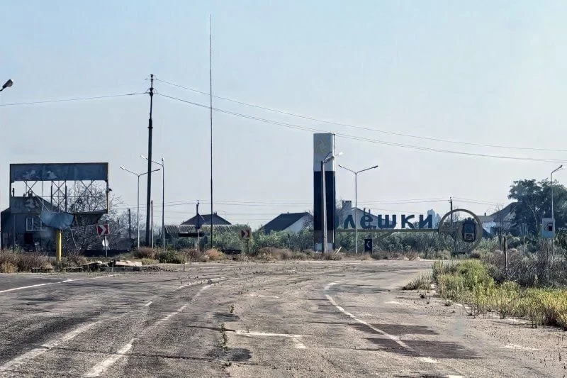 oleshki.jpg