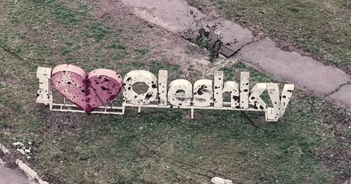 oleshky-original