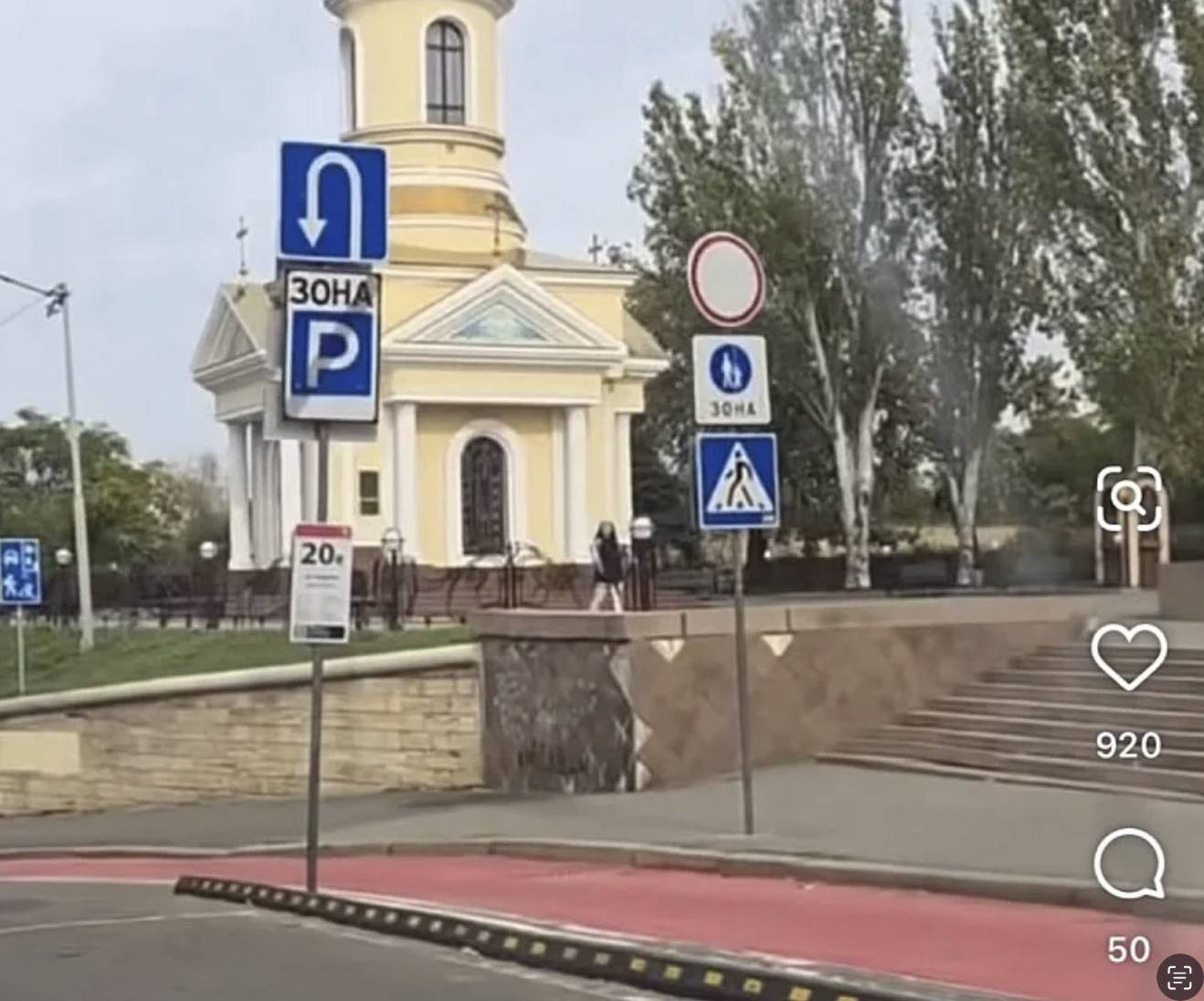 Снимок экрана 2026-10-10 в 20.07.35