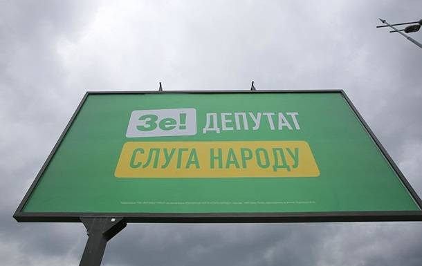 2389441