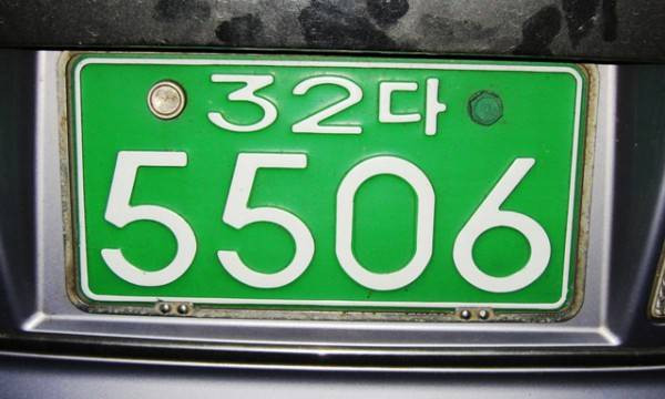 3001e6e9796a52df7646c260507050d5