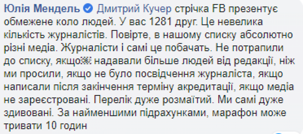 5d9ec3c010498.png