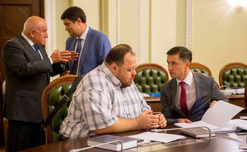 5ead281-nova-rada485