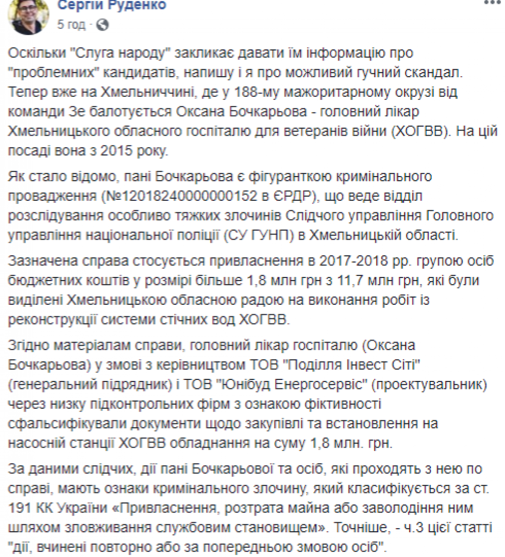 _імені_4.png