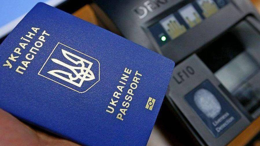 biometric_passport_Ukraina_16x9