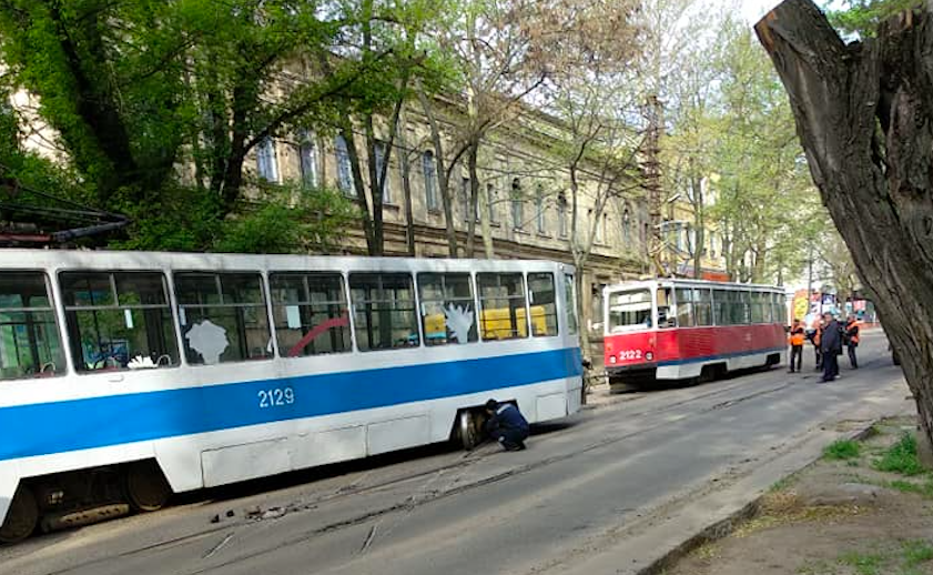tram