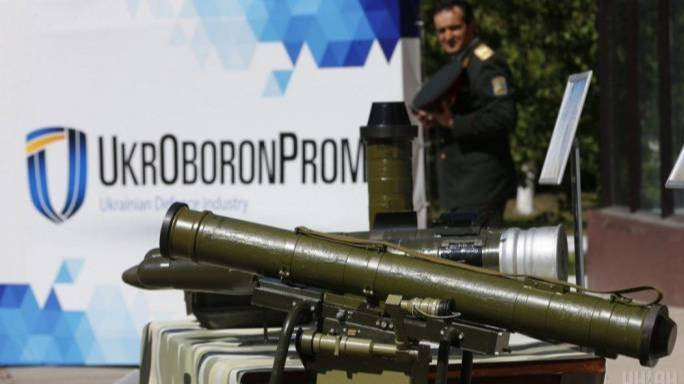 82c045d-ukroboronprom_16x9